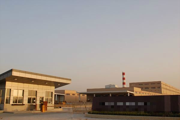 彩神8888净水器 彩神8888净水器