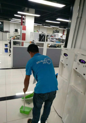 彩神8888净水器 彩神8888净水器