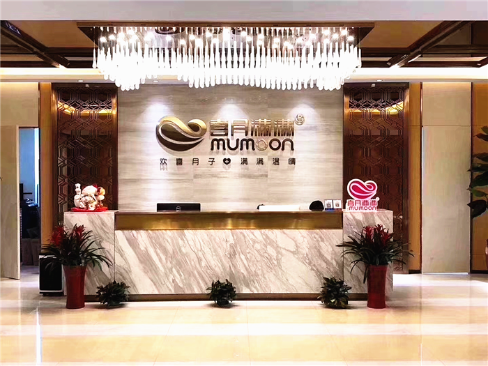 彩神8888净水器 彩神8888净水器