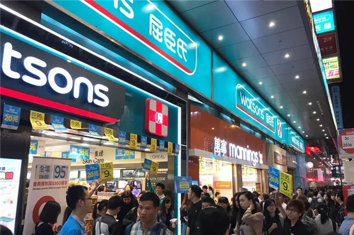 彩神8888净水器 彩神8888净水器