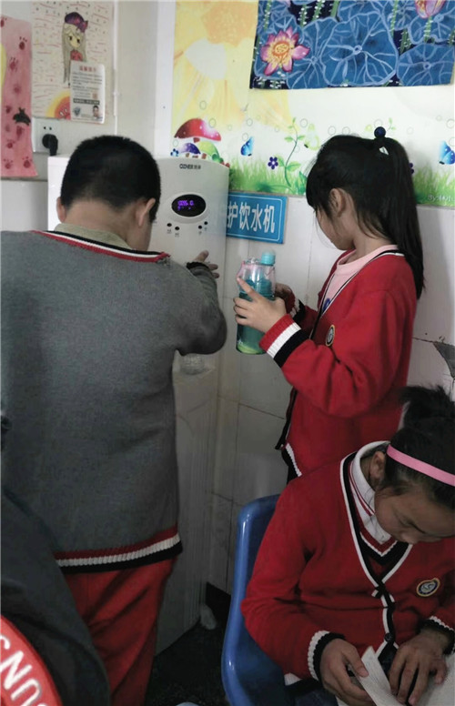 彩神8888净水器 彩神8888净水器