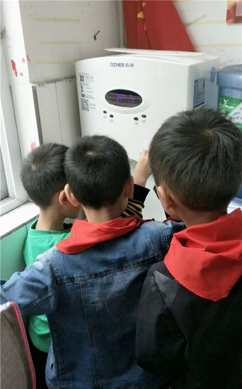 彩神8888净水器 彩神8888净水器