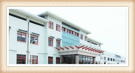 彩神8888净水器 彩神8888净水器