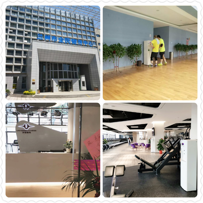 彩神8888净水器 彩神8888净水器