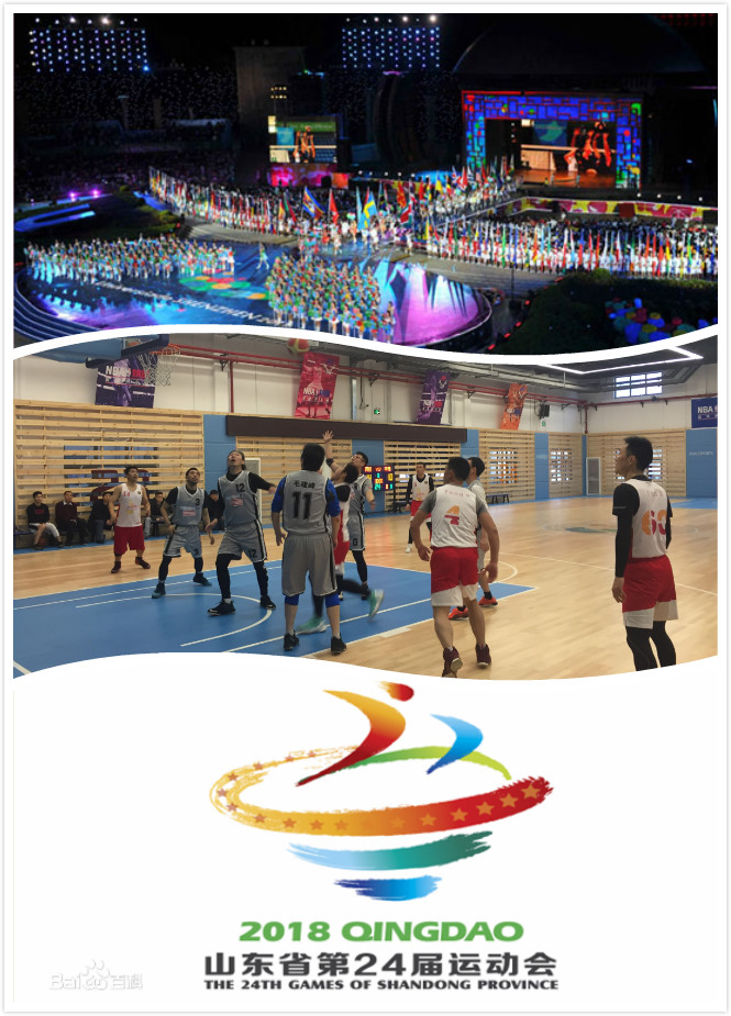 彩神8888净水器 彩神8888净水器