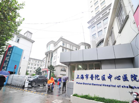 彩神8888净水器 彩神8888净水器