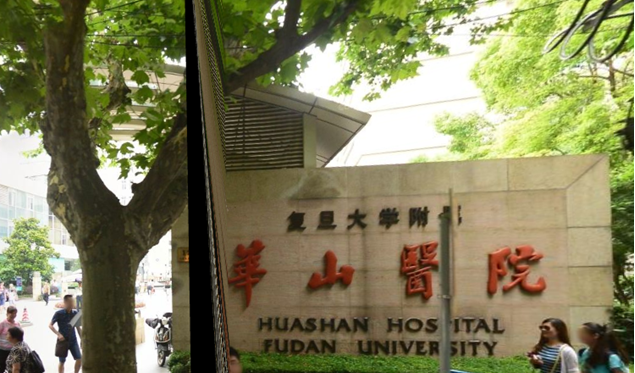 彩神8888净水器 彩神8888净水器