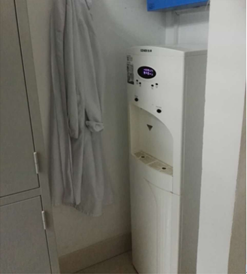 彩神8888净水器 彩神8888净水器