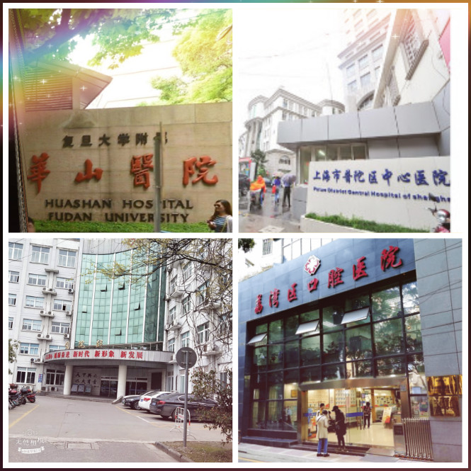 彩神8888净水器 彩神8888净水器