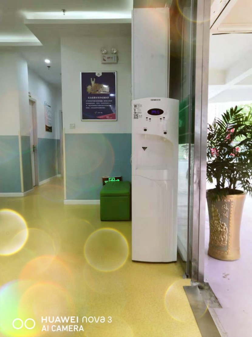 彩神8888净水器 彩神8888净水器