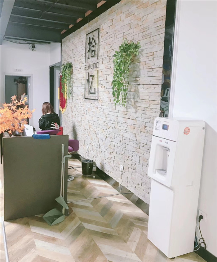 彩神8888净水器 彩神8888净水器