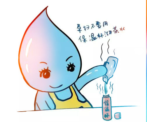 彩神8888净水器
