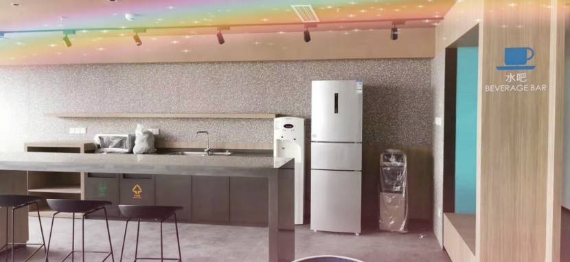 彩神8888净水器 彩神8888净水器