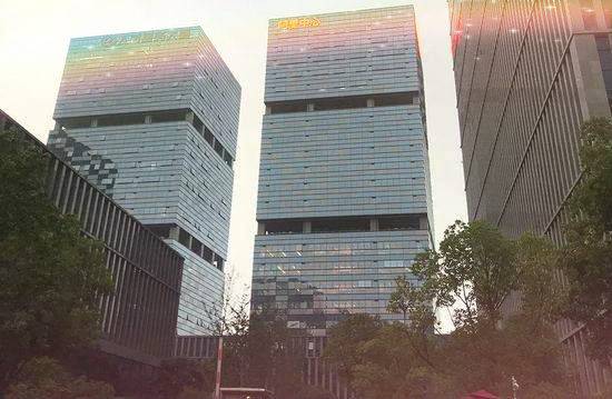 彩神8888净水器 彩神8888净水器