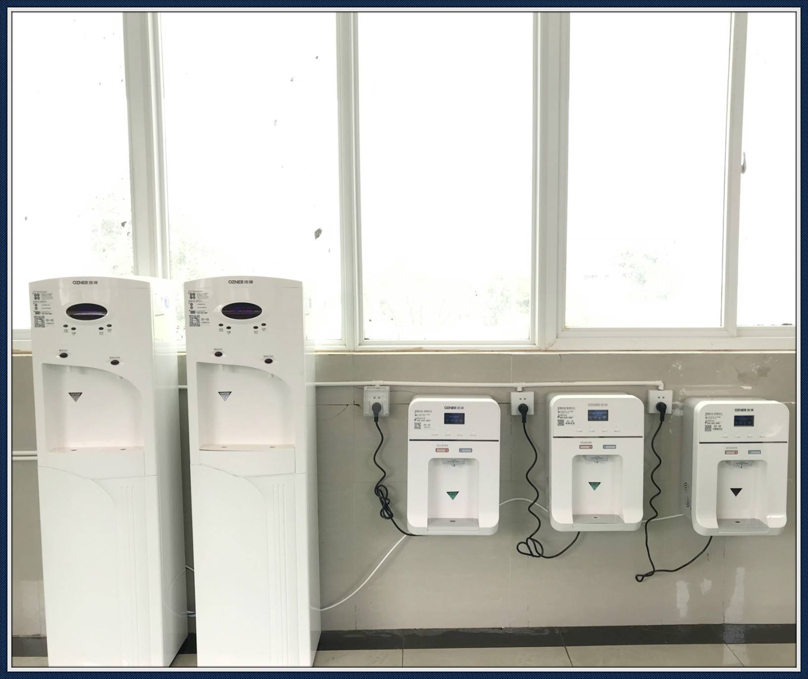 彩神8888净水器 彩神8888净水器