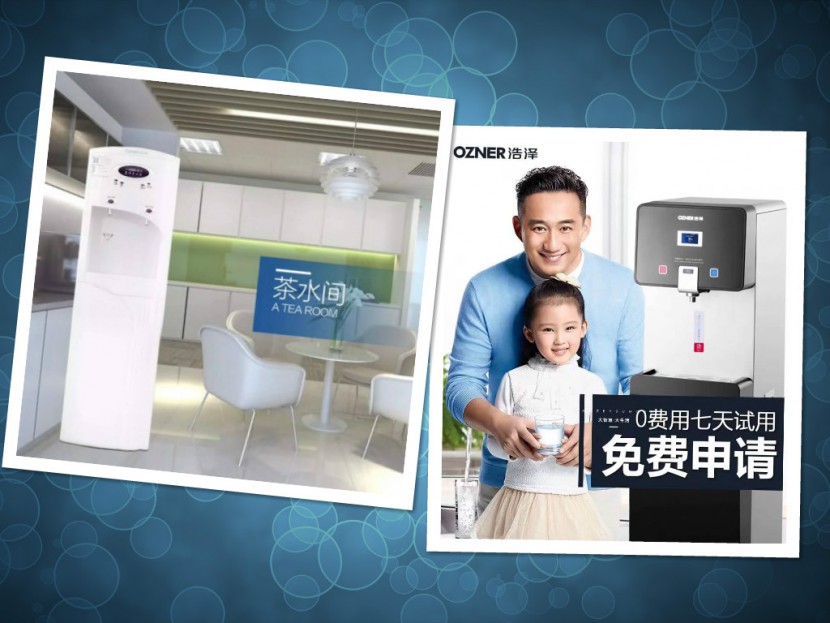 昆山彩神8888净水器 昆山彩神8888净水器