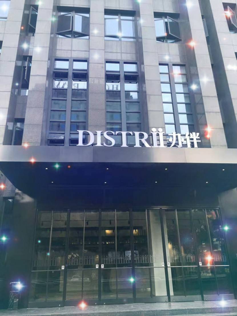 昆山彩神8888净水器