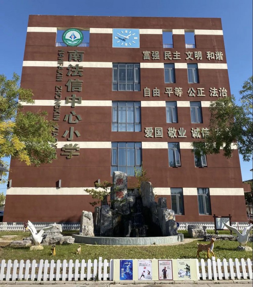 昆山彩神8888净水器 昆山彩神8888净水器