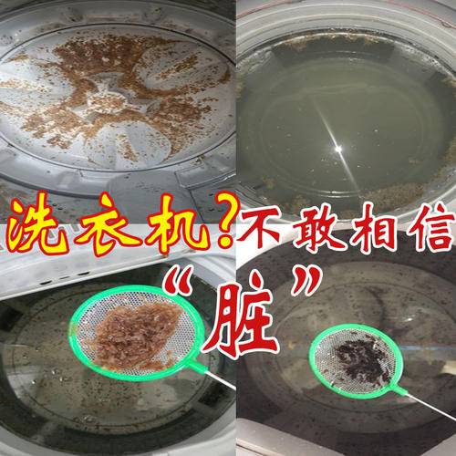 昆山彩神8888净水器 昆山彩神8888净水器