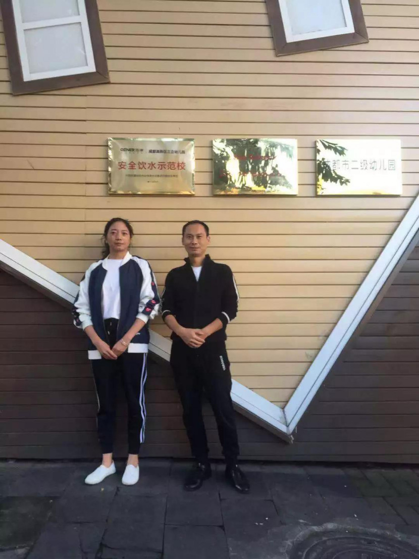 昆山彩神8888净水器 昆山彩神8888净水器