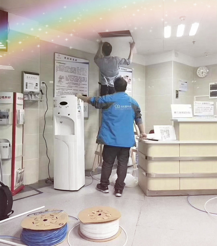 昆山彩神8888净水器 昆山彩神8888净水器