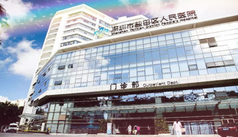 昆山彩神8888净水器 昆山彩神8888净水器