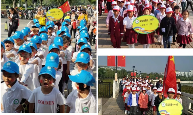 昆山彩神8888净水器