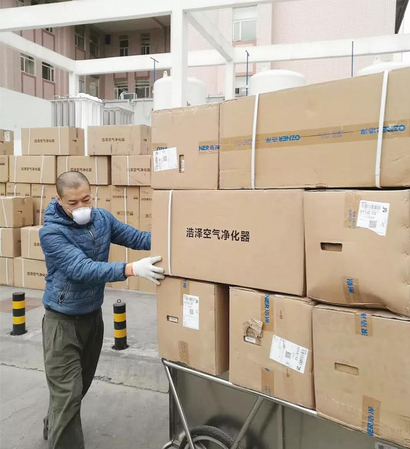 彩神8888 彩神8888