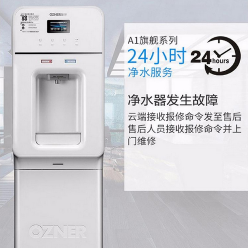 彩神8888 彩神8888