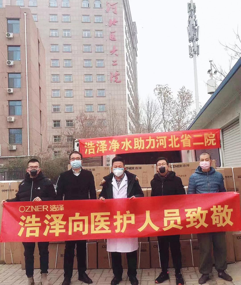 彩神8888 彩神8888