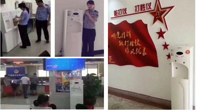 彩神8888净水器解决方案