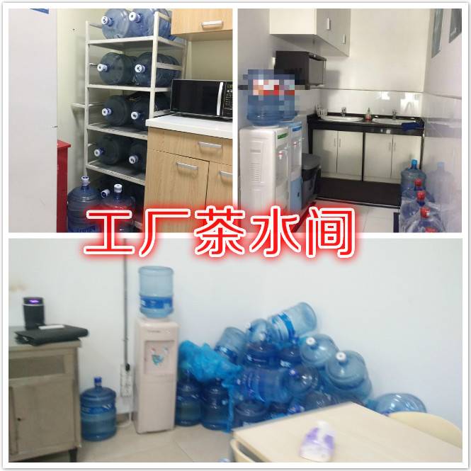 彩神8888直饮净水器