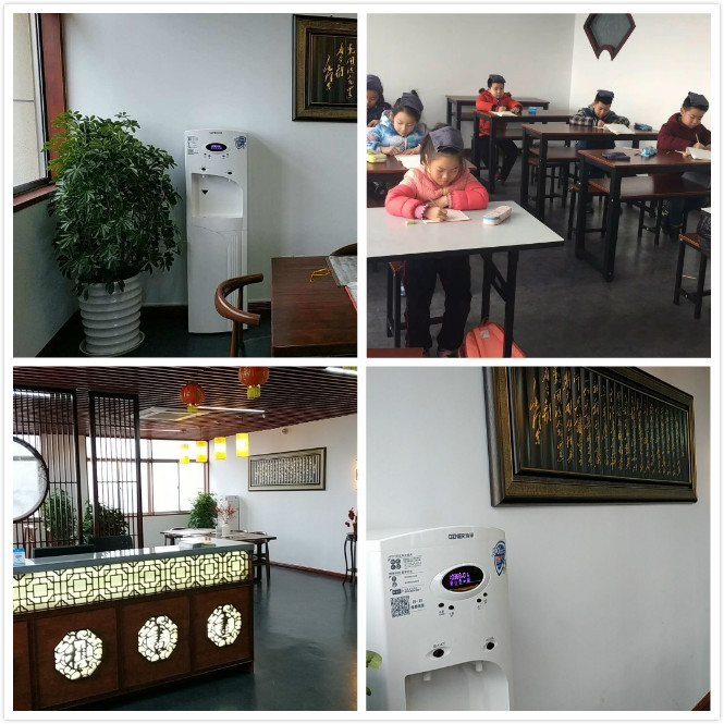 彩神8888直饮净水器 彩神8888直饮净水器