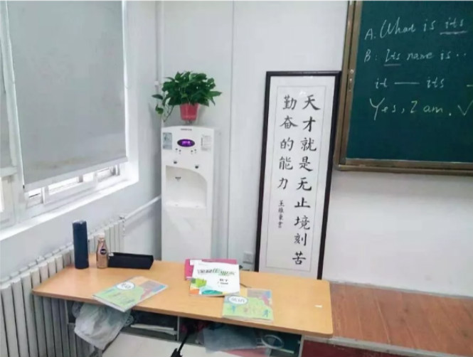 彩神8888直饮净水器 彩神8888直饮净水器