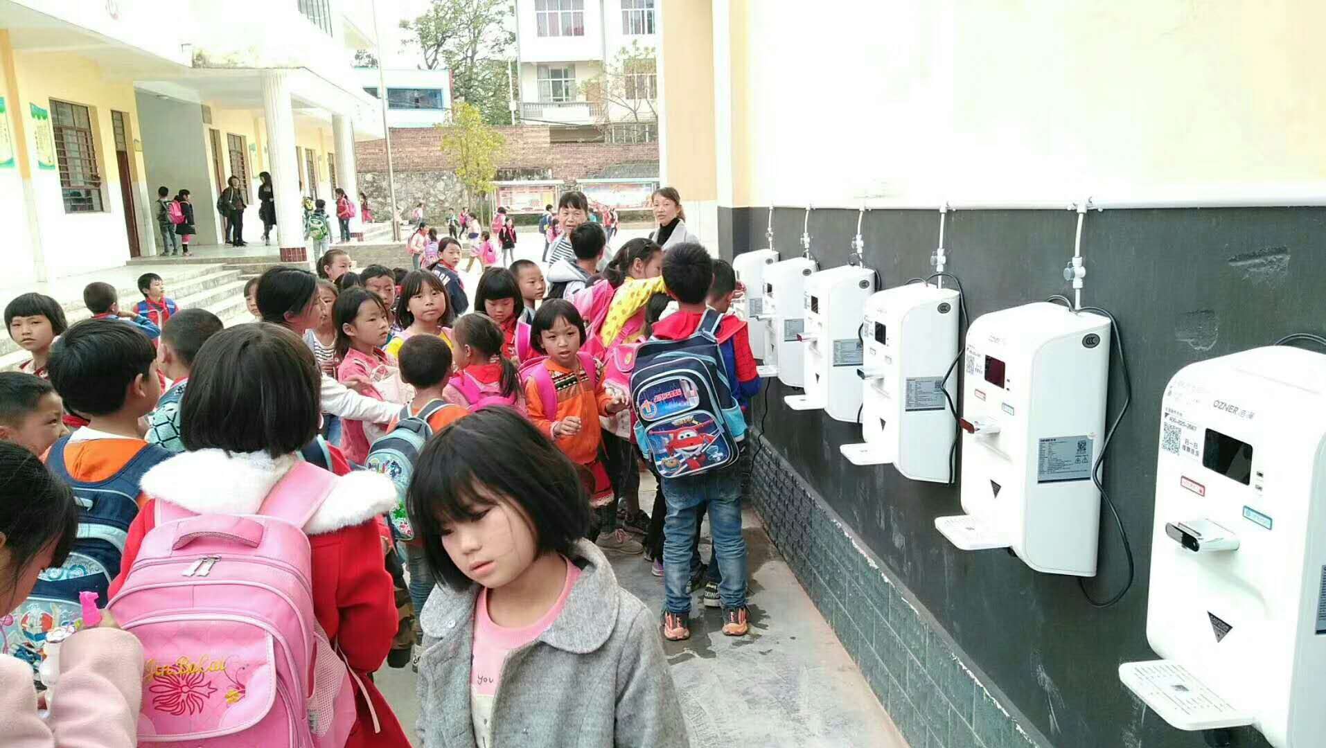 彩神8888直饮净水器 彩神8888直饮净水器