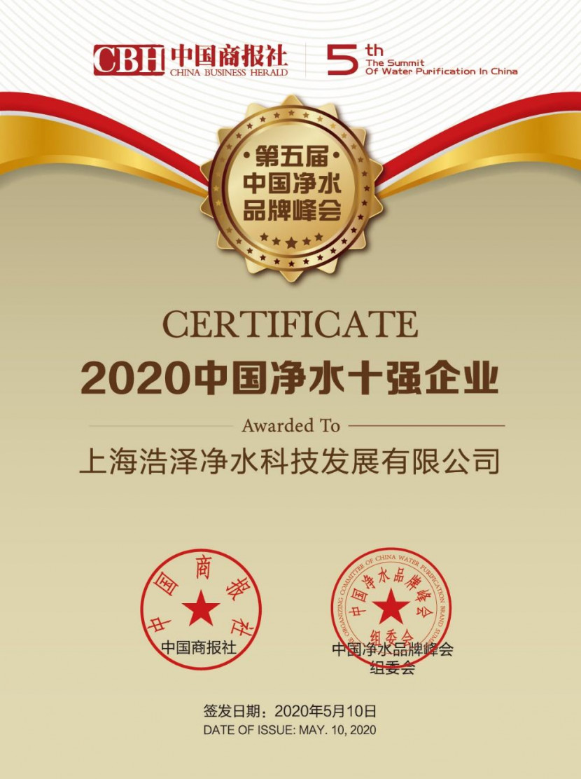 彩神8888 彩神8888