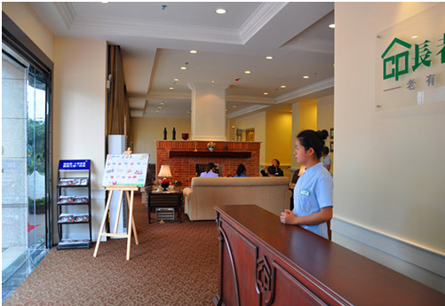 彩神8888净水器 彩神8888净水器