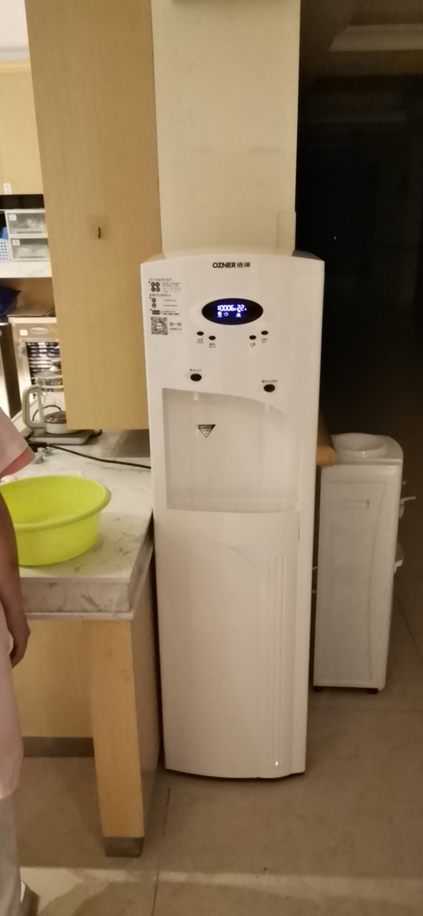 彩神8888净水器 彩神8888净水器