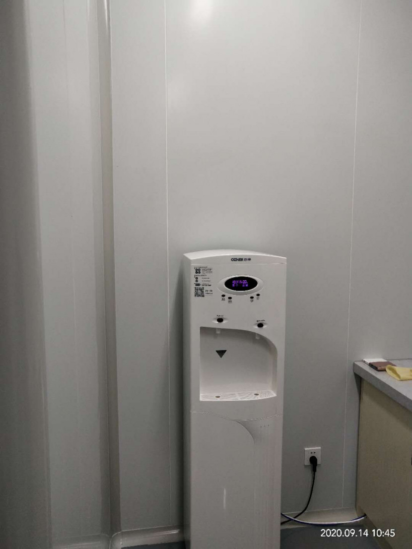 彩神8888净水器 彩神8888净水器