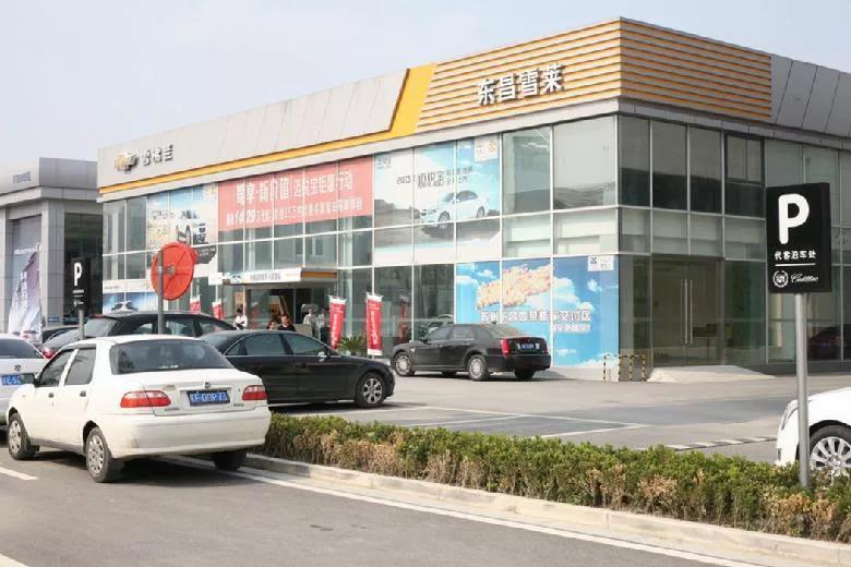 彩神8888净水器 彩神8888净水器