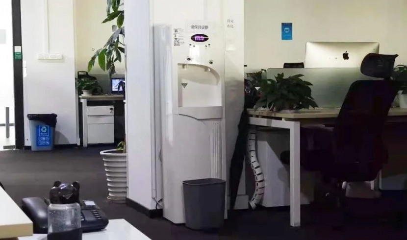 彩神8888净水器 彩神8888净水器