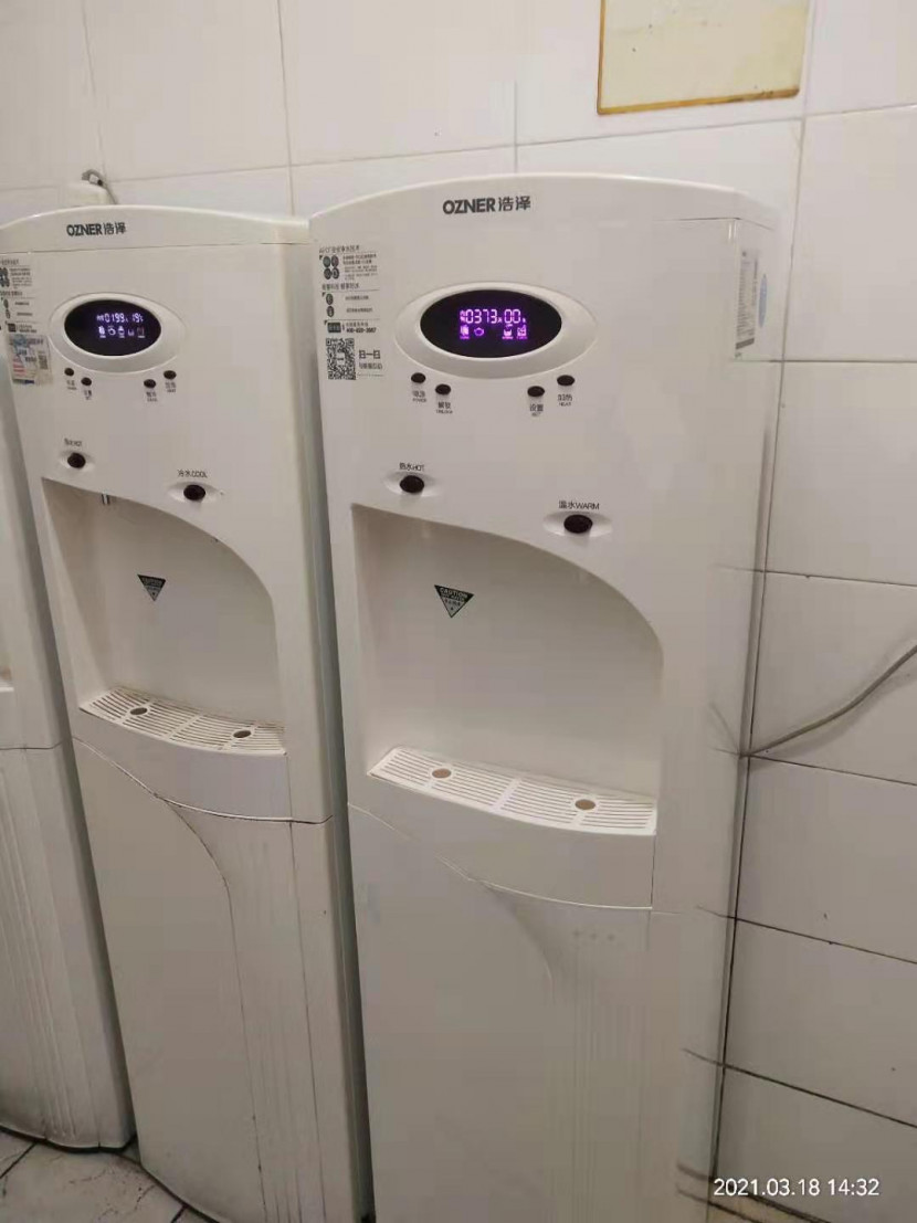 彩神8888净水器 彩神8888净水器