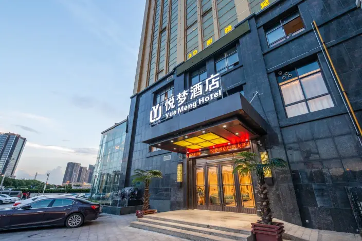 彩神8888净水器 彩神8888净水器