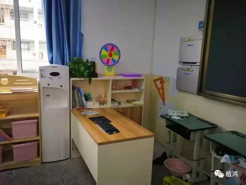 植鸿环保 植鸿环保