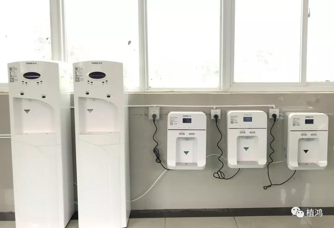 植鸿环保 植鸿环保