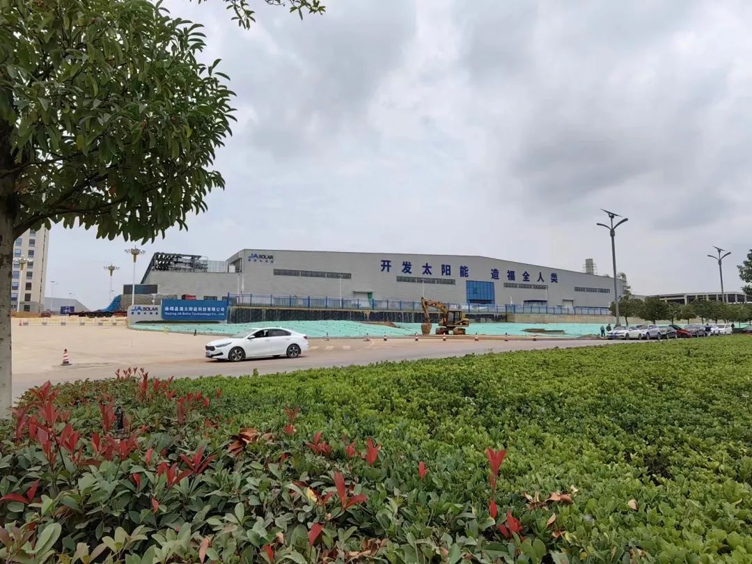 美的商用净水器