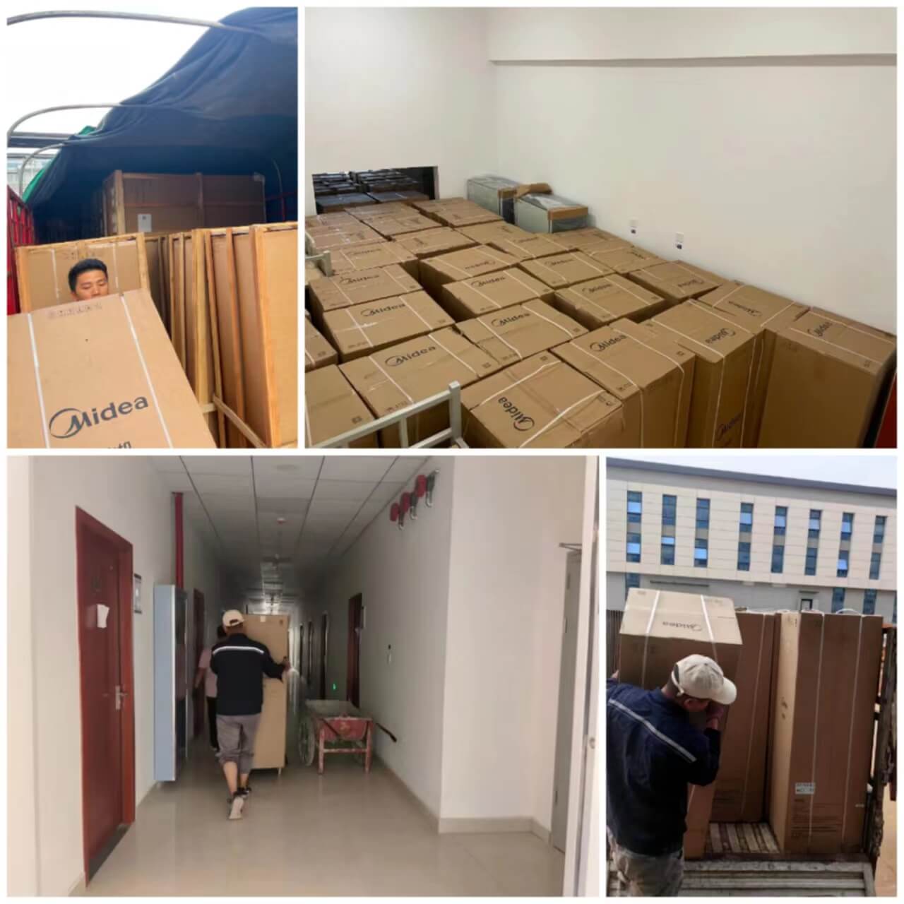 美的商用净水器