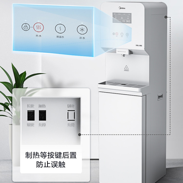 商用净水器租赁 商用净水器租赁